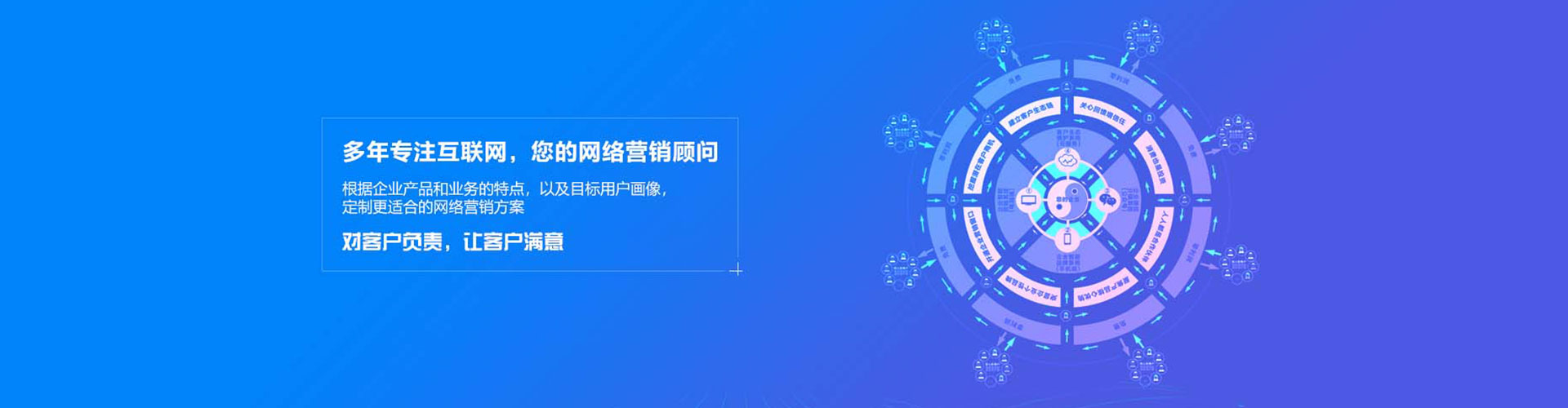 莎车如何百度推广