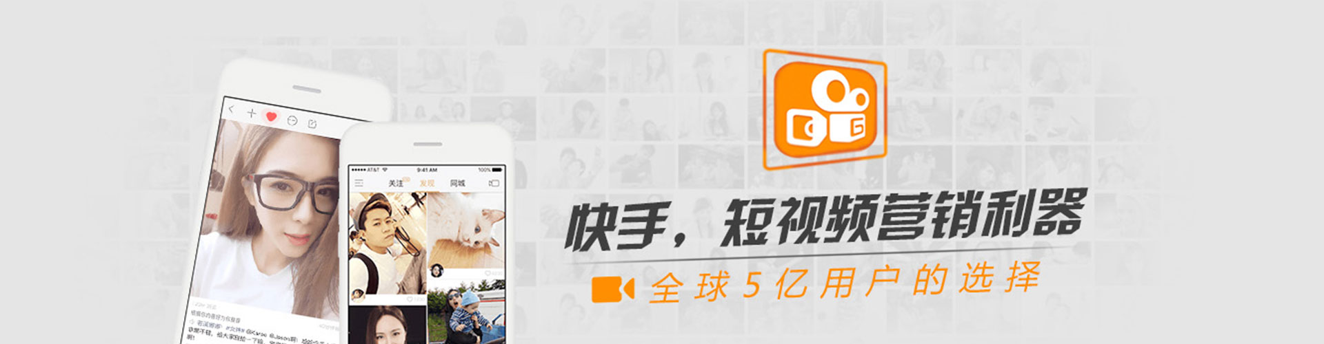 莎车百度竞价开户